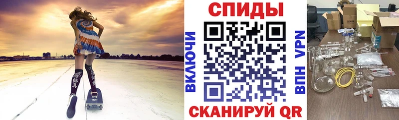 АМФЕТАМИН Розовый  наркошоп  нарко площадка какой сайт  Северская  omg ссылка 