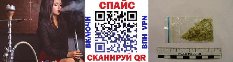 БУТИРАТ оксибутират Северская