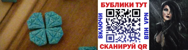 Экстази 300 mg  shop какой сайт  Северская 