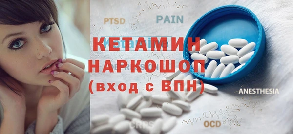 не бодяженный Нея