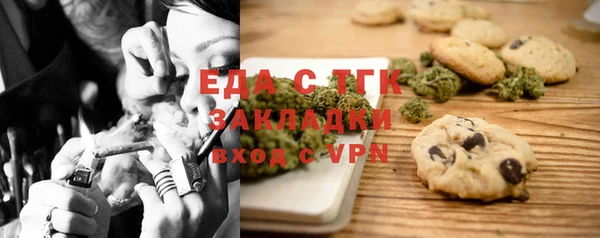 бошки Наволоки