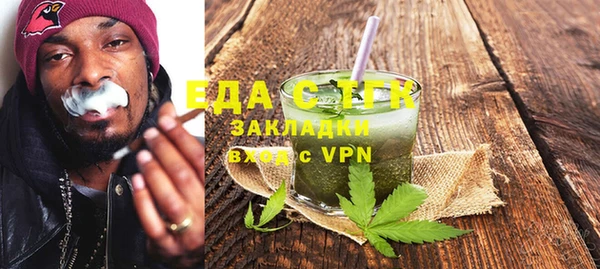 не бодяженный Нея