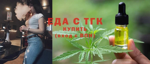 винт Аша
