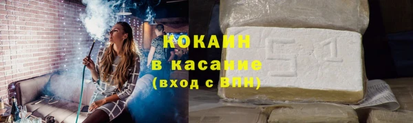 не бодяженный Нея