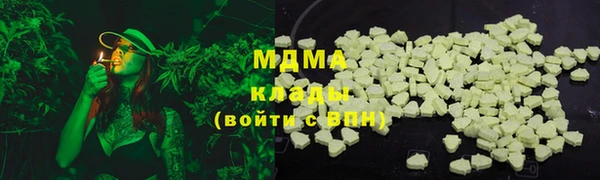 не бодяженный Нея
