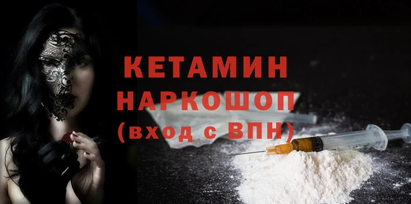 не бодяженный Нея