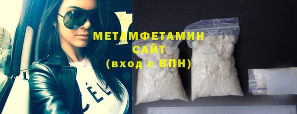 не бодяженный Нея
