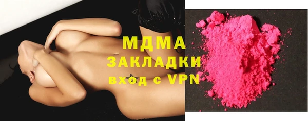 прущая мука Нефтекумск