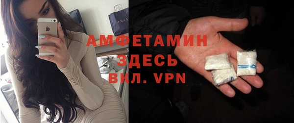 не бодяженный Нея