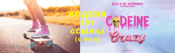 не бодяженный Нея