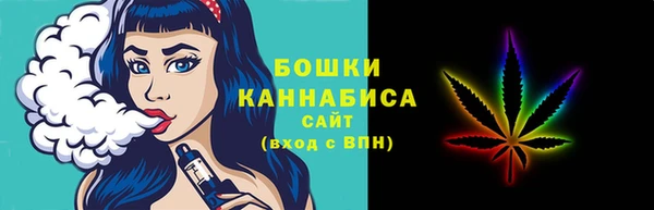 прущая мука Бабаево
