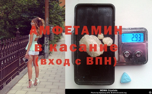прущая мука Нефтекумск