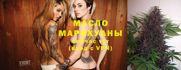 не бодяженный Нея