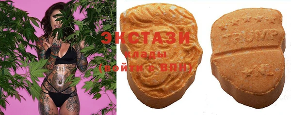 не бодяженный Нея
