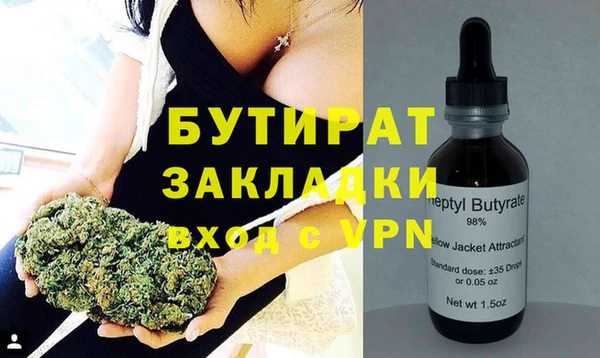 не бодяженный Нея
