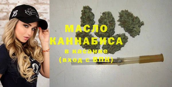 не бодяженный Нея