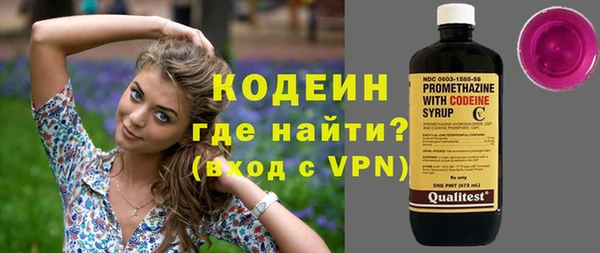 не бодяженный Нея